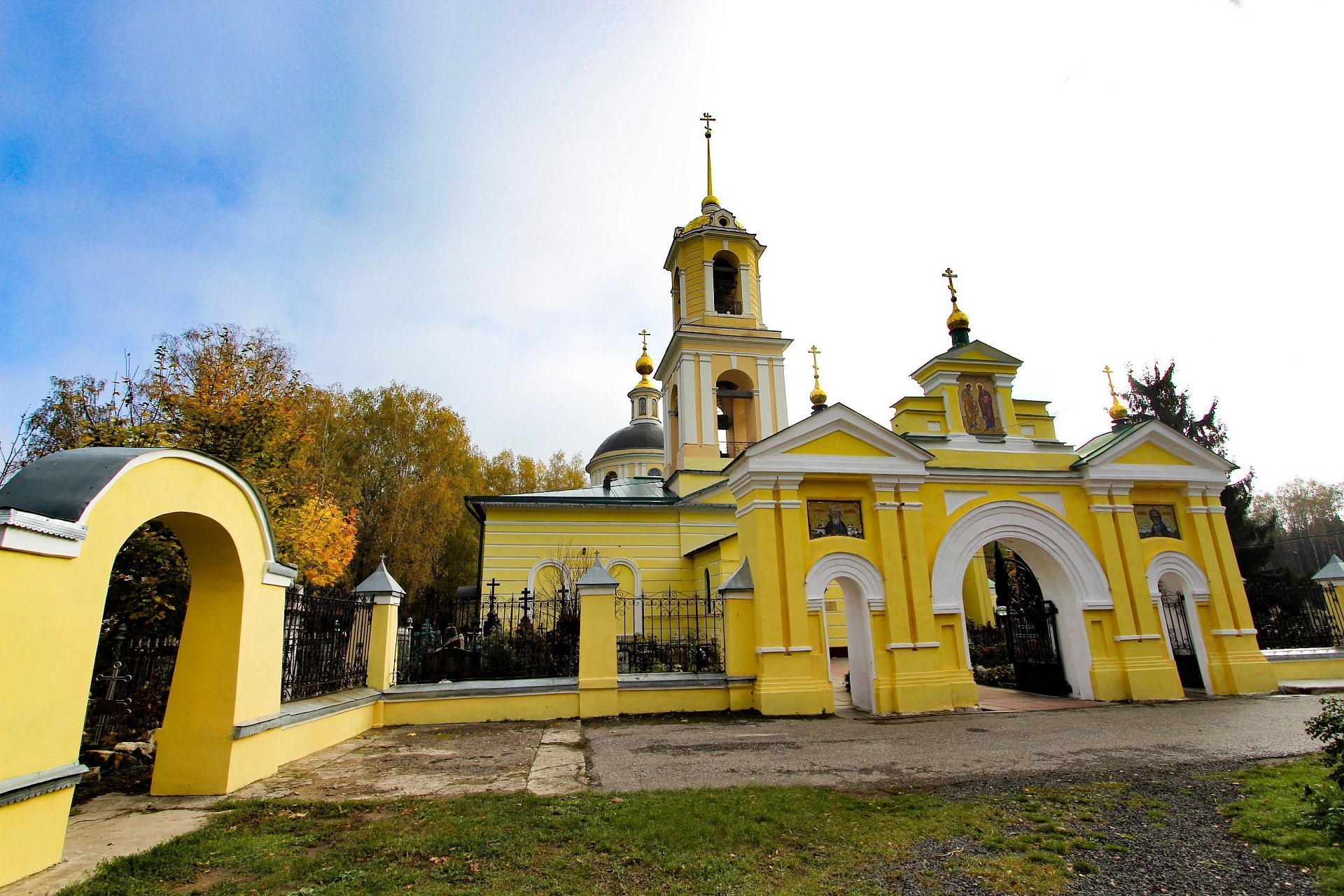 Фото Богородск Форест